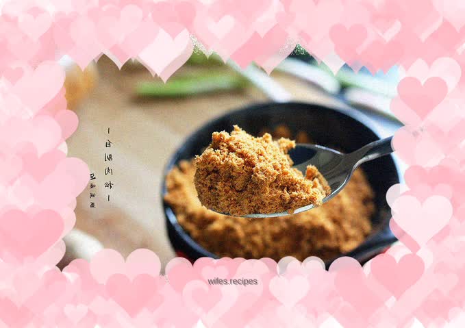 【Homemade Pork Floss】