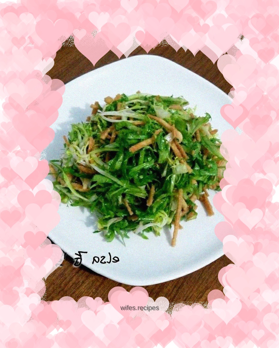 Cold bitter chrysanthemum