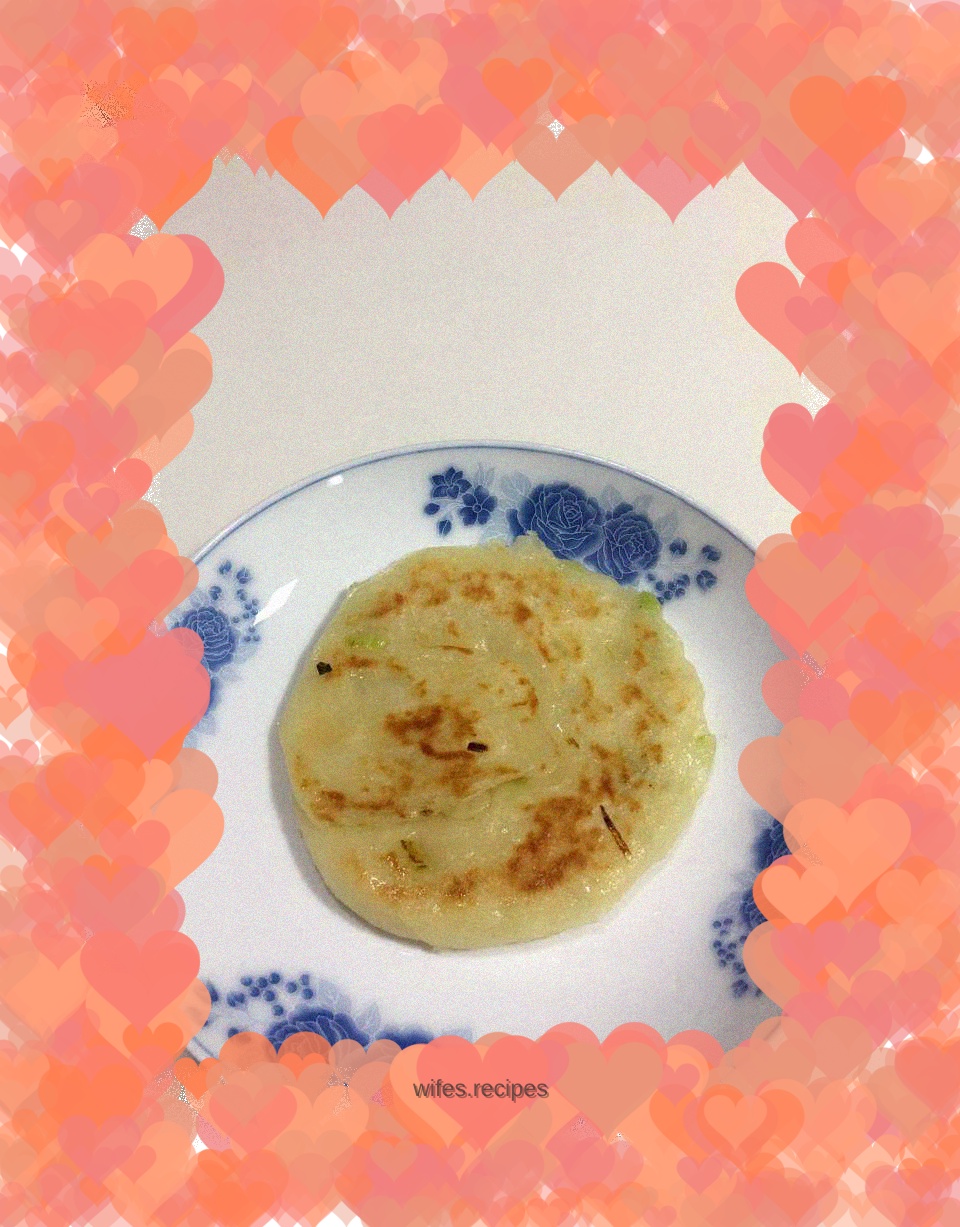 Half-boiled noodles with scallion oil