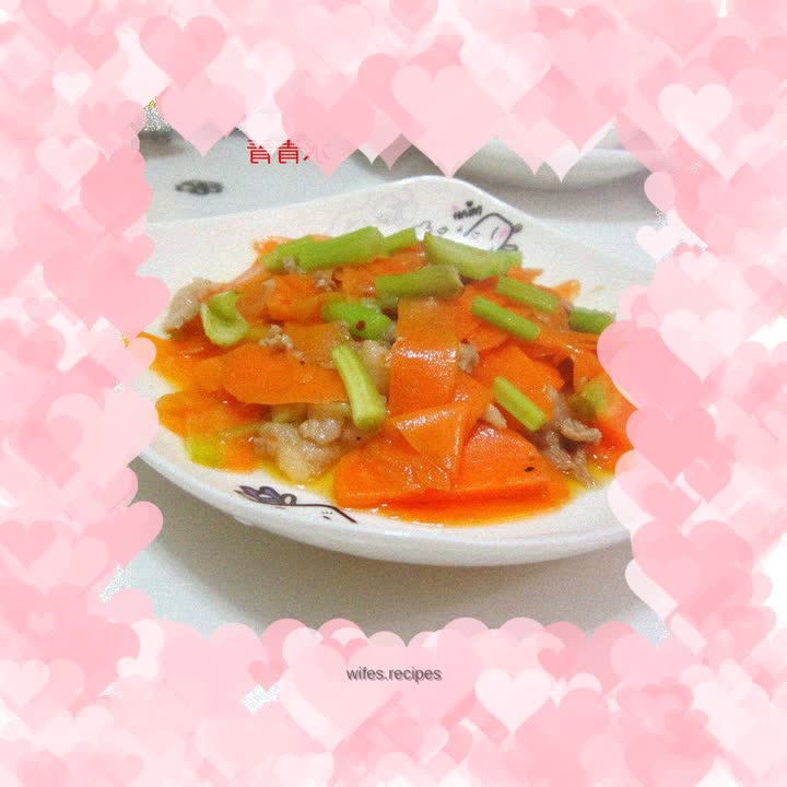 Diced celery, pork and carrot slices