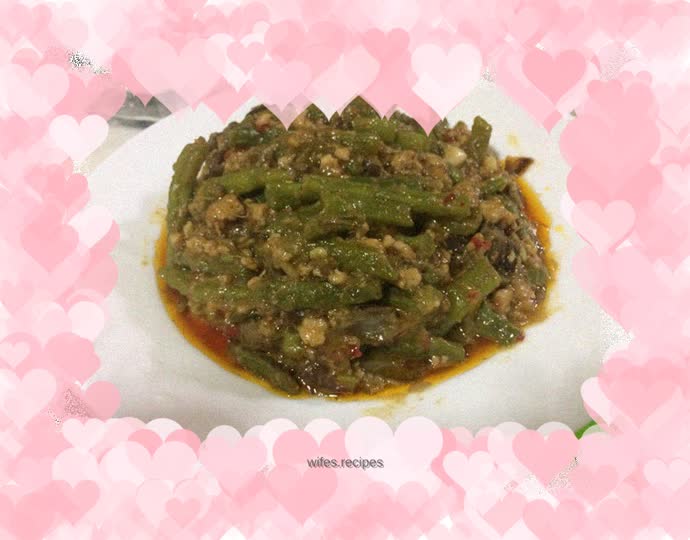 Braised eggplant with green beans (green beans and eggplant puree)