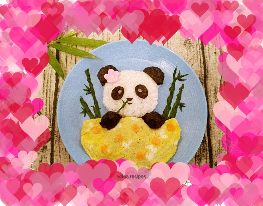 Giant panda baby meal