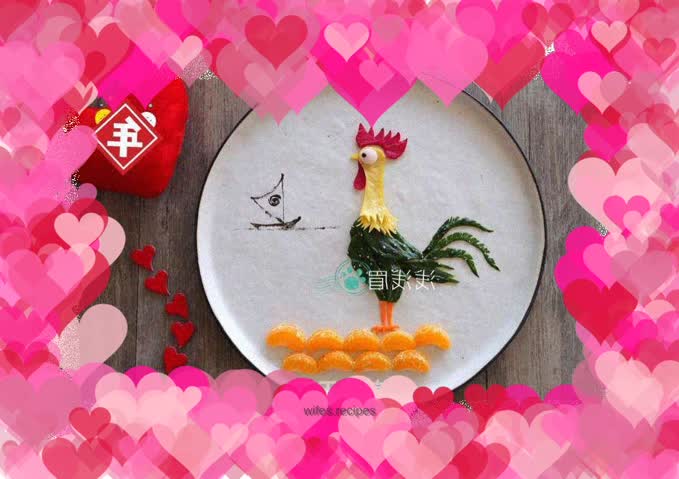 【Shandong】Auspicious Rooster Year Platter