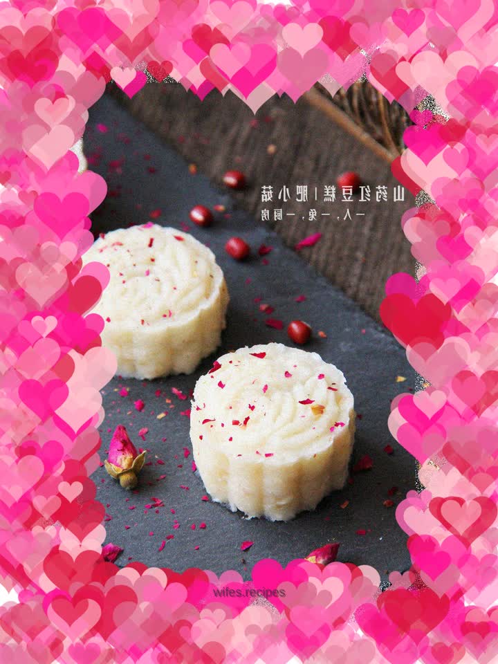 Yam and red bean cake