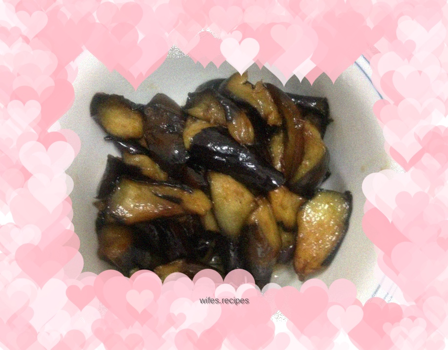 Easy Braised Eggplant