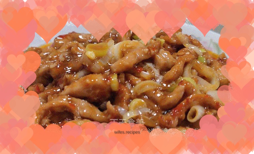 Chongqing version of fish-flavored shredded pork