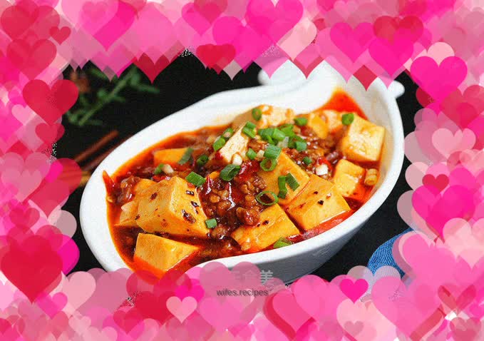 Fish flavored tender tofu