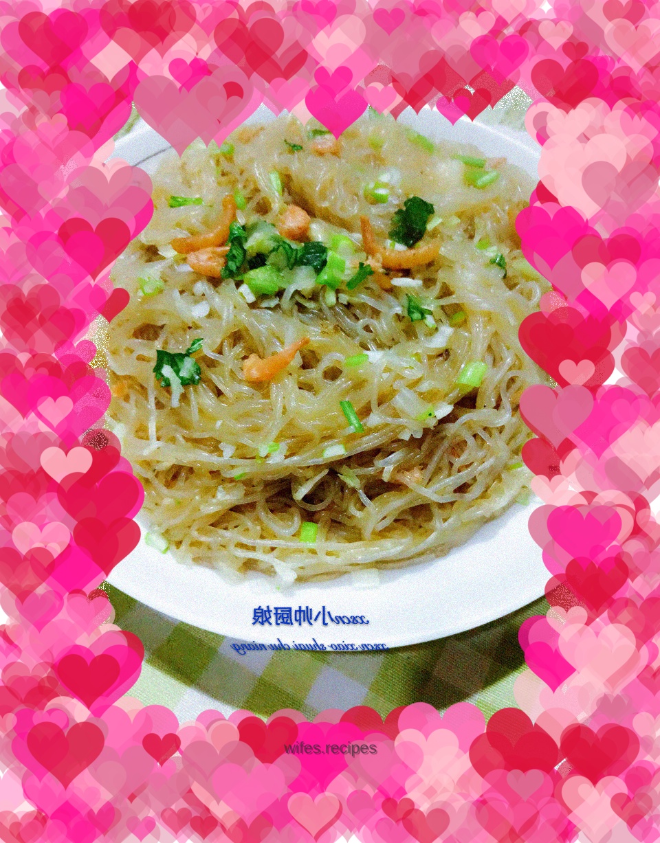 【Northeast】Haimi’s Ants Climb the Tree