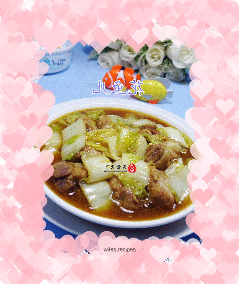 Curry Baby Cabbage Pork Ribs