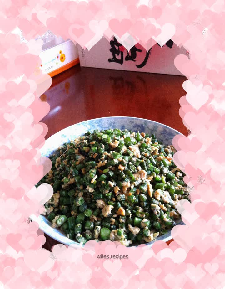 Fried beans with egg and shrimp paste