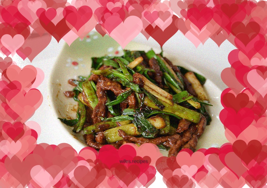 Green Garlic Beef Fillet