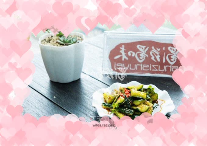 Shu Zi Shu Flavor Gourmet Collection—Cold Cucumber