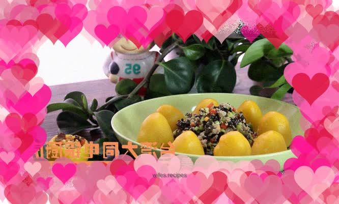 Assorted Vegetable Wotou