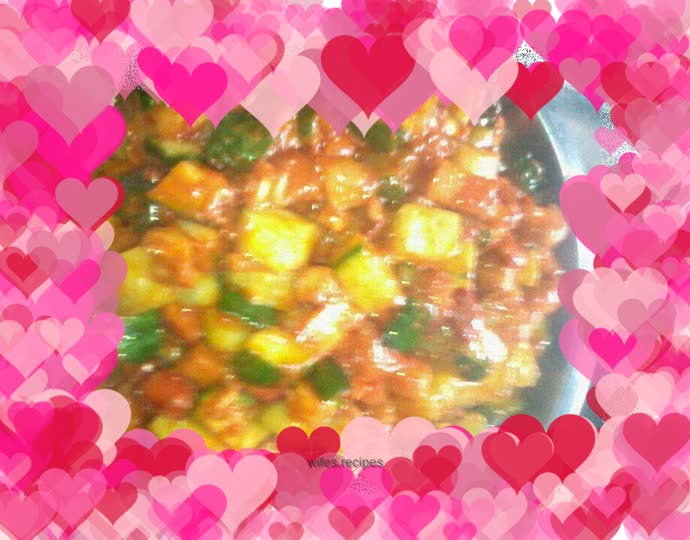 Home Version Kung Pao Chicken