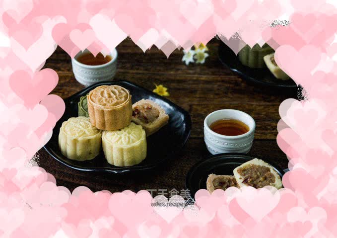 Grace Little Kitchen Berry Mooncake