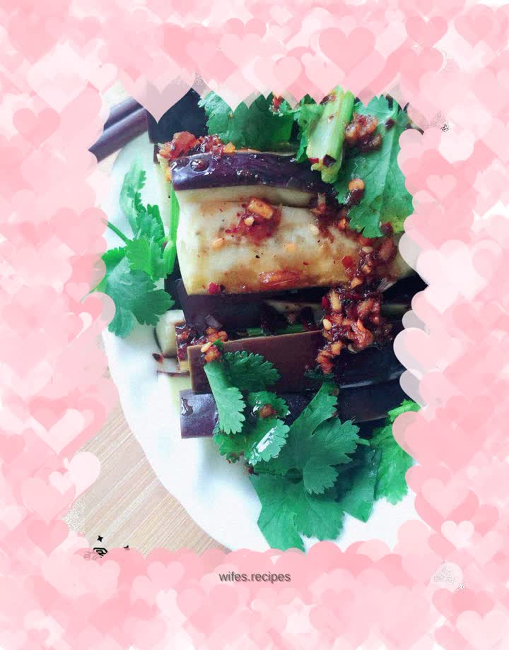Spicy eggplant