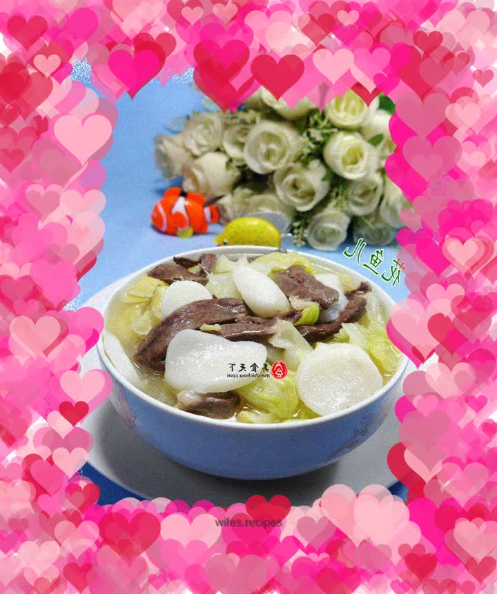 Boiled Rice Cake with Pork Heart, Cabbage