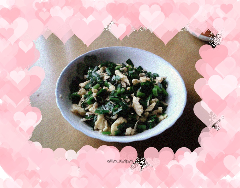 Fresh fragrant chive flowers