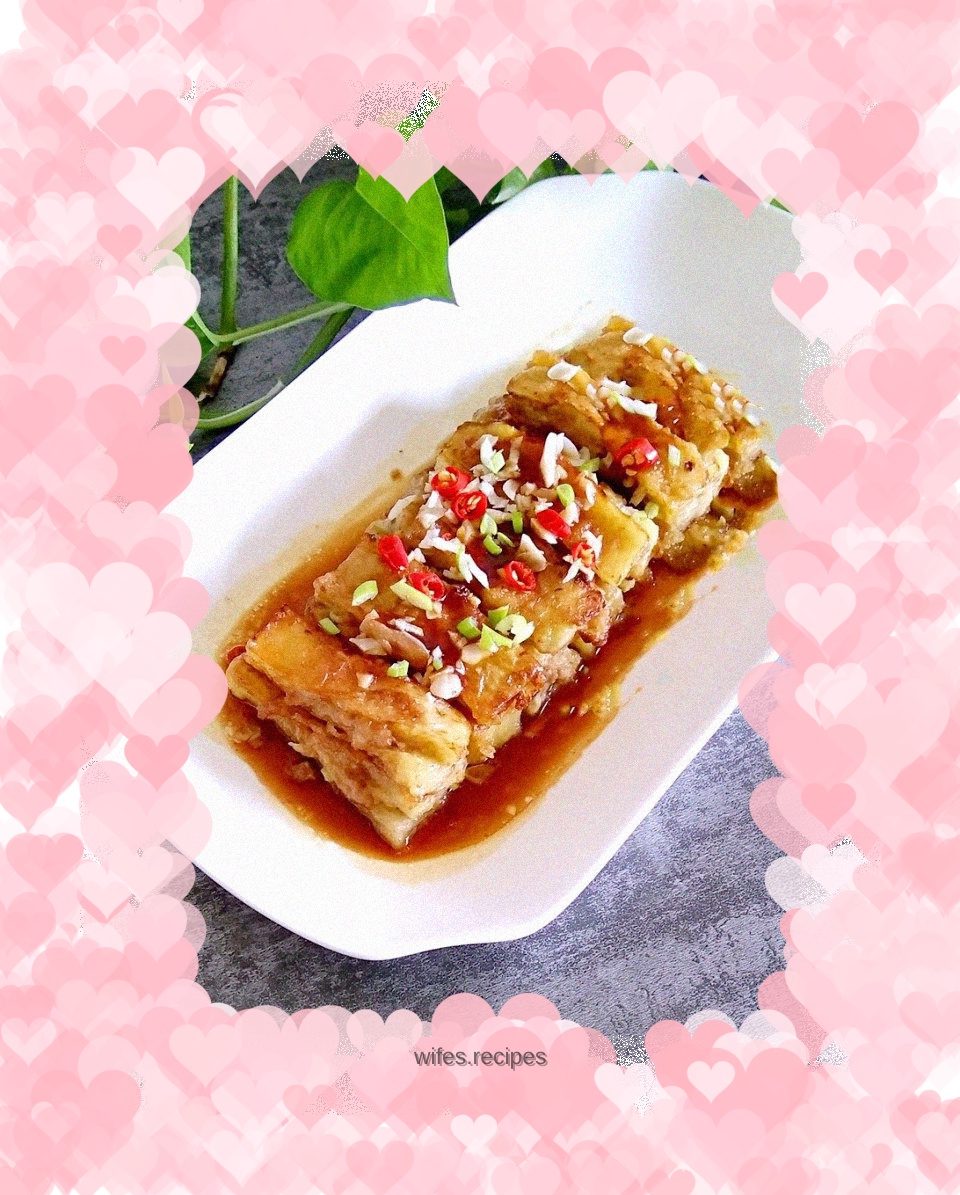 Eggplant fish
