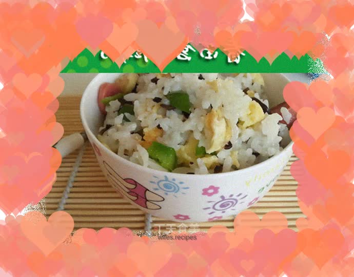 My daughter gave me a nice name - Colorful Rice