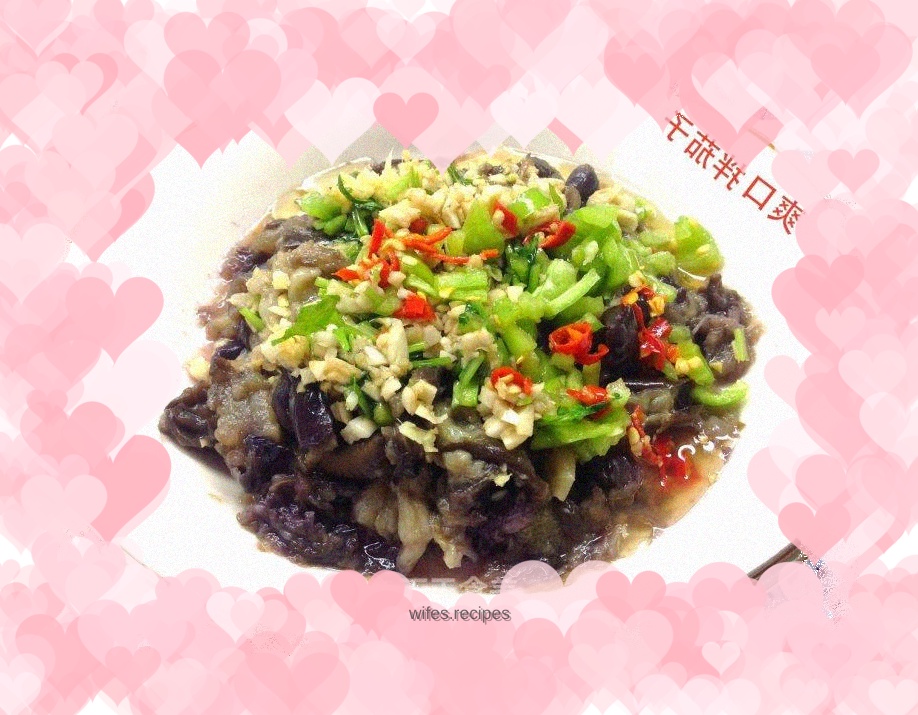 [Refreshing mixed eggplant]------Refreshing side dishes