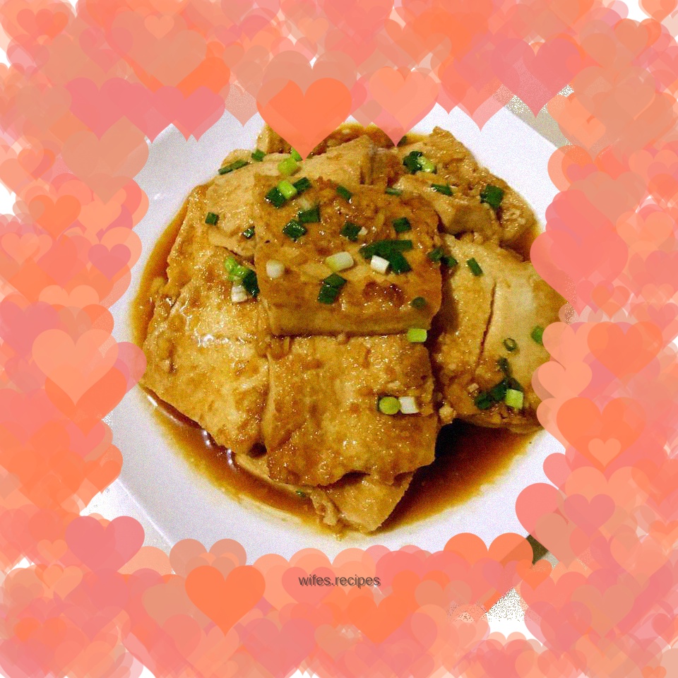 Oyster sauce tofu