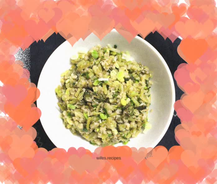 Celery rice