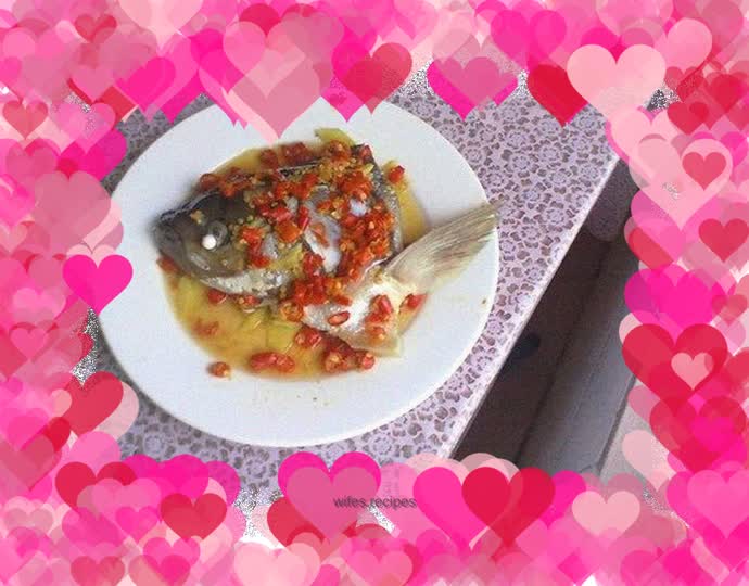 Steamed fish head with chopped pepper