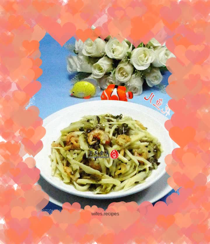 Stir-fried Winter Bamboo Shoots with Kaiyang Pickles