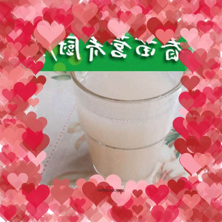 Rock sugar pear juice