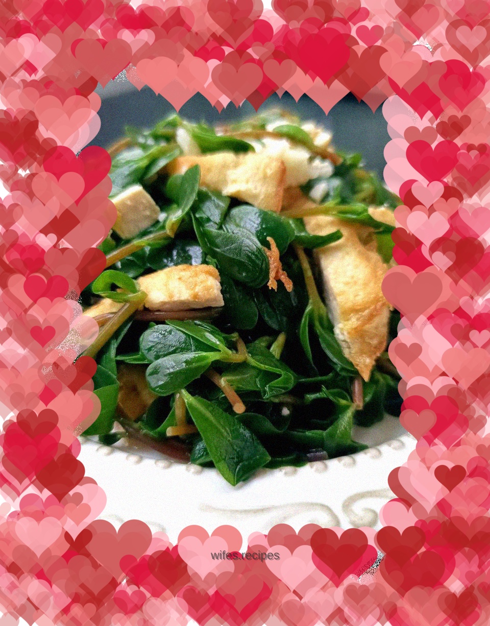 Tofu mixed with purslane
