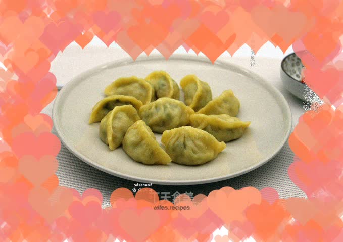 Cornmeal and Pork Steamed Dumplings