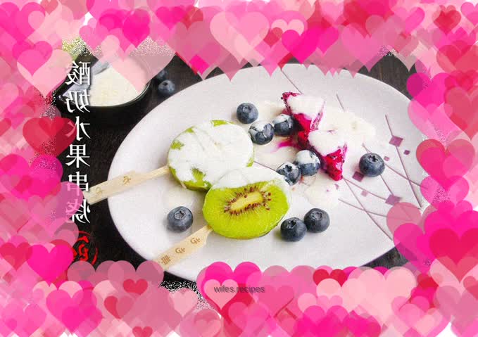 Yogurt and fruit skewers