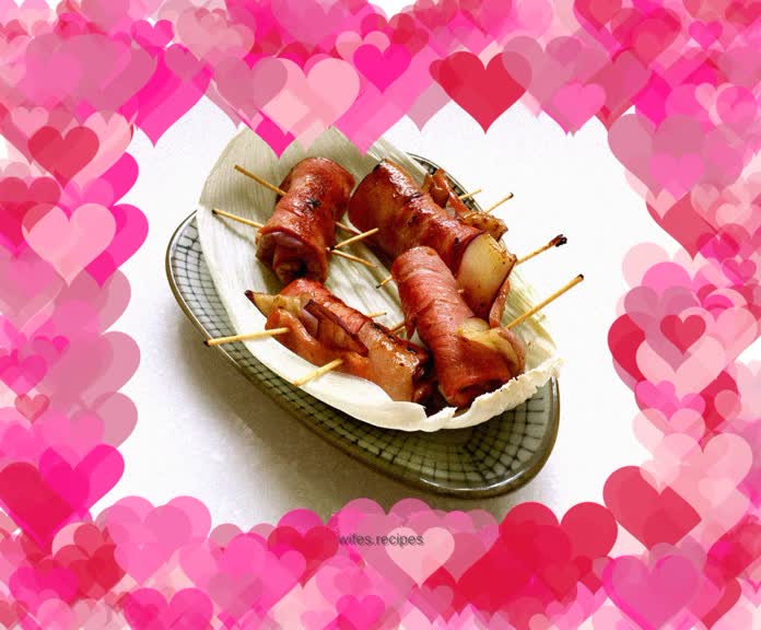 Bacon and eggplant rolls