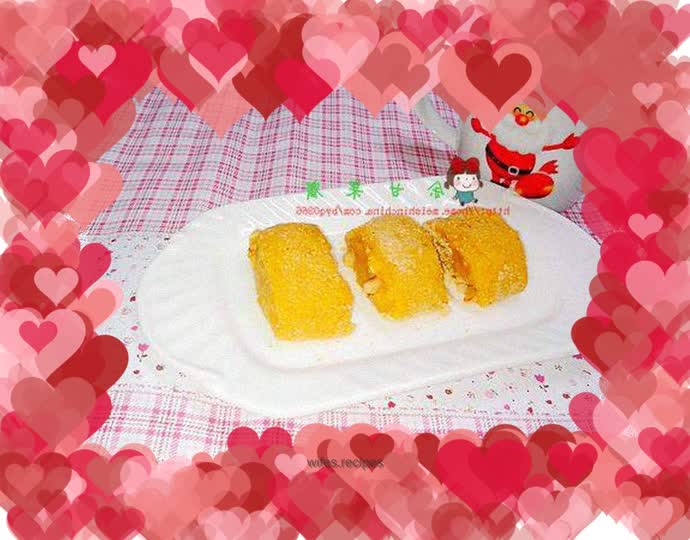 Pumpkin glutinous rice