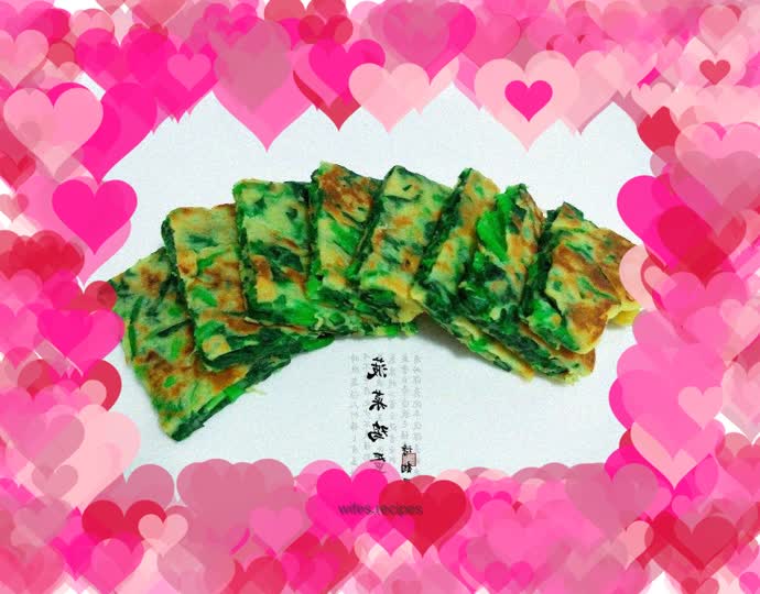 Spinach Egg Pancake