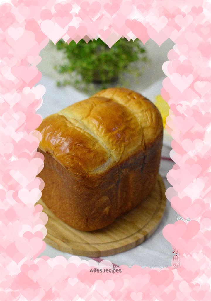 Super silky Chinese bread