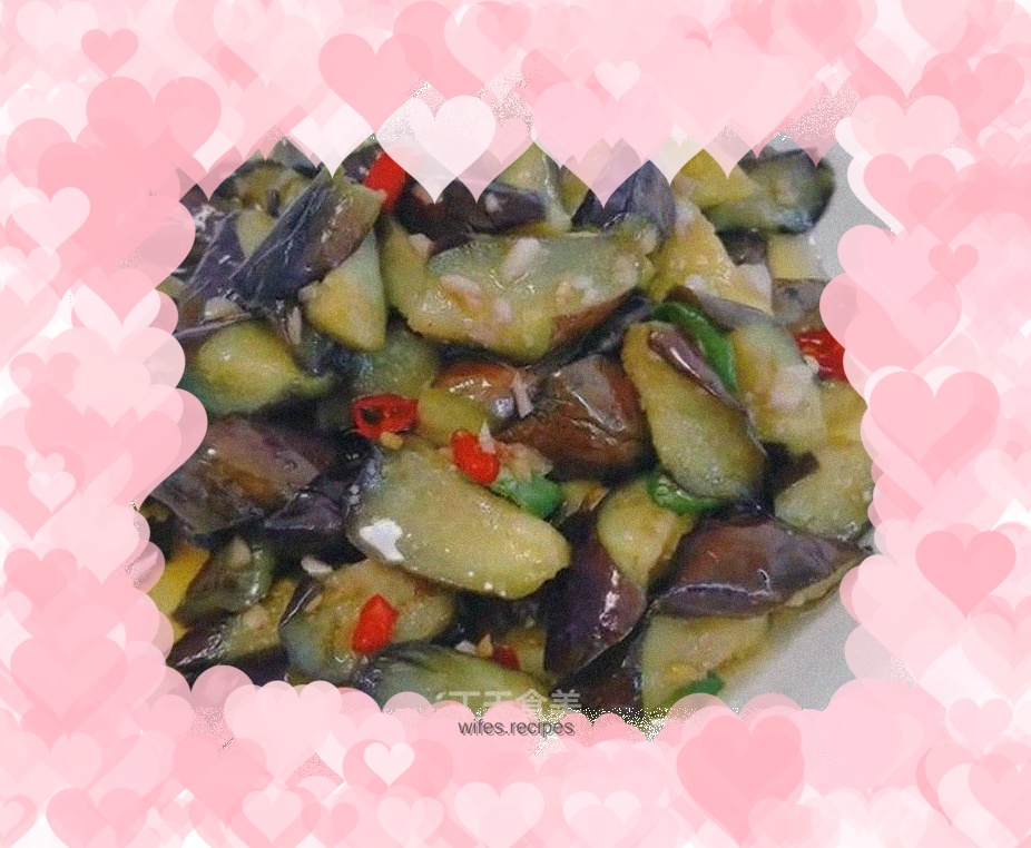 Home-style fried eggplant