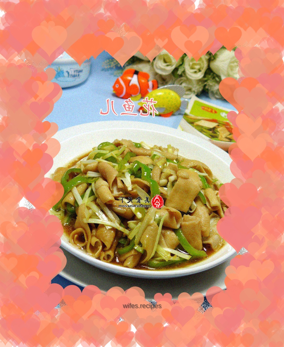 Stir-fried goose intestines with pepper and leek sprouts