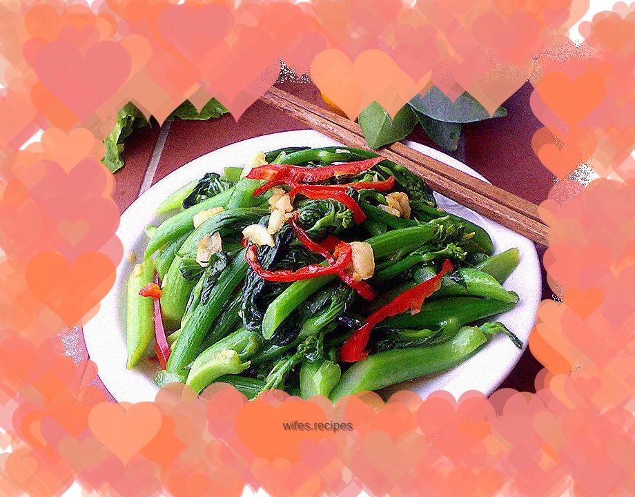 Stir-fried mustard heart with abalone sauce