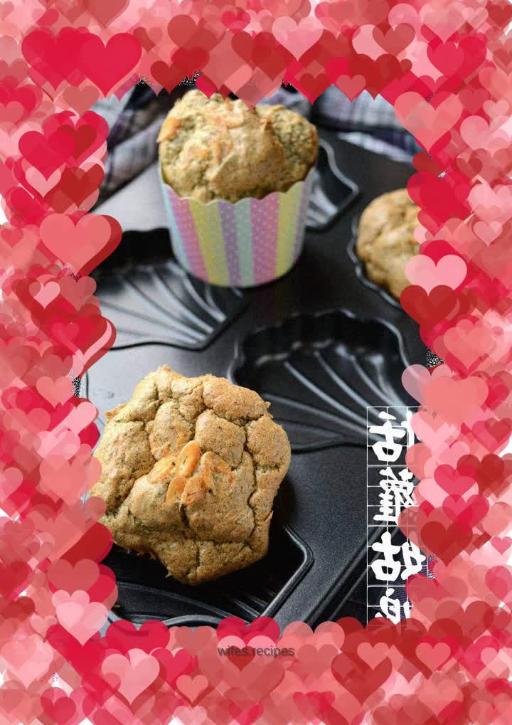 Moss striped shrimp cake