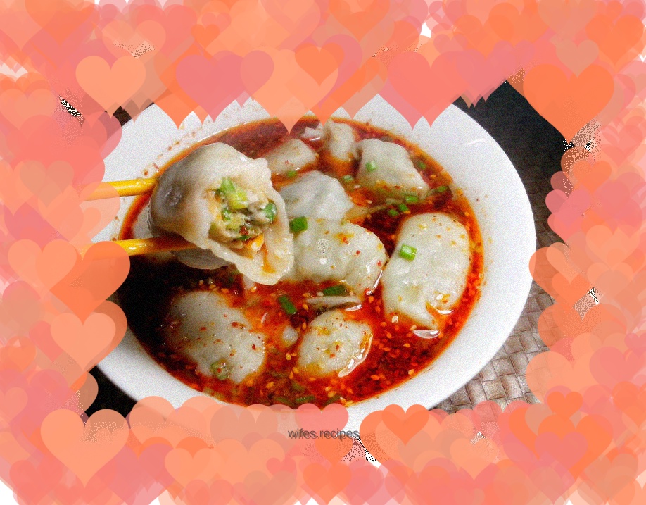 Red oil celery and pork dumplings