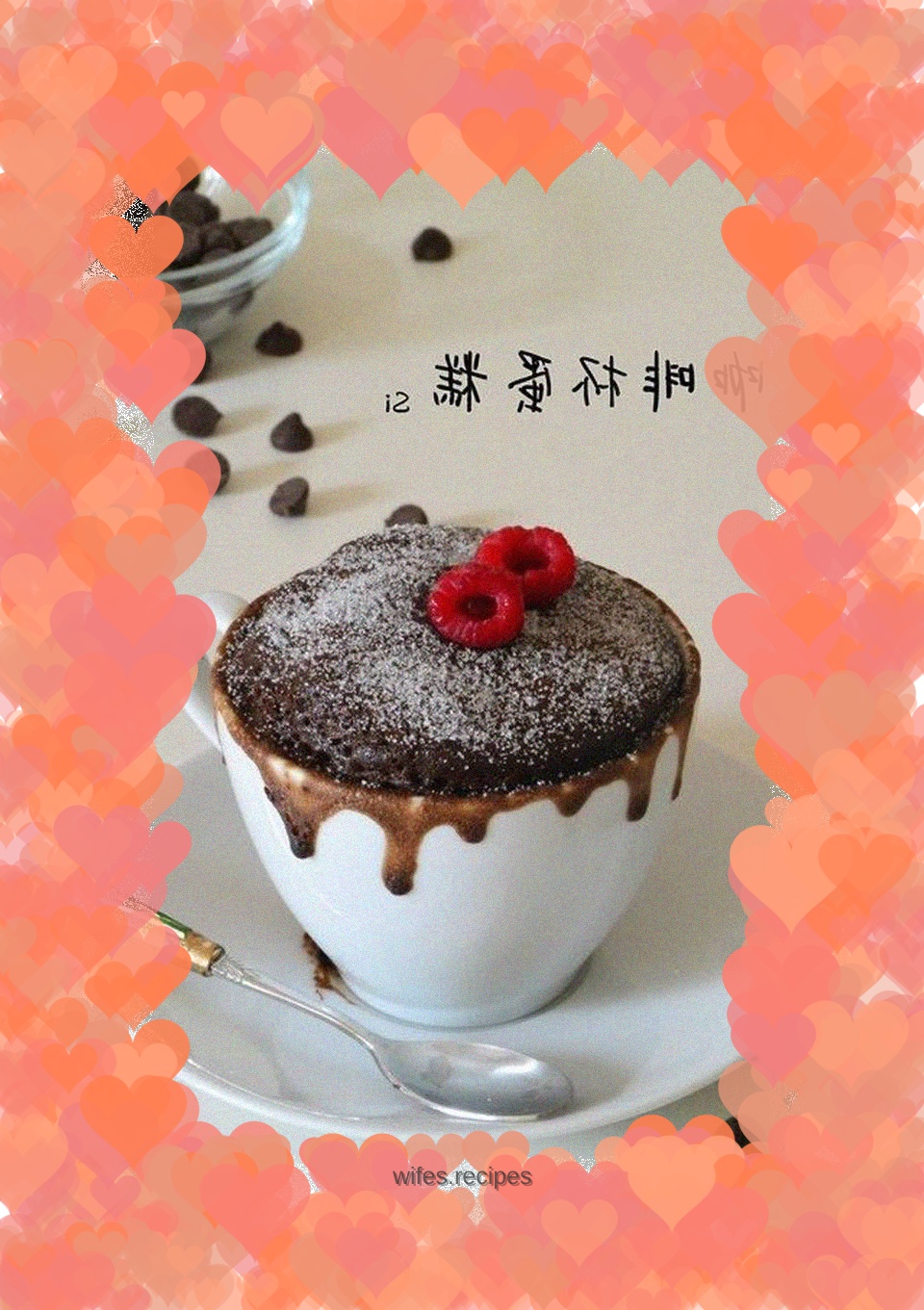 coffee cup cake