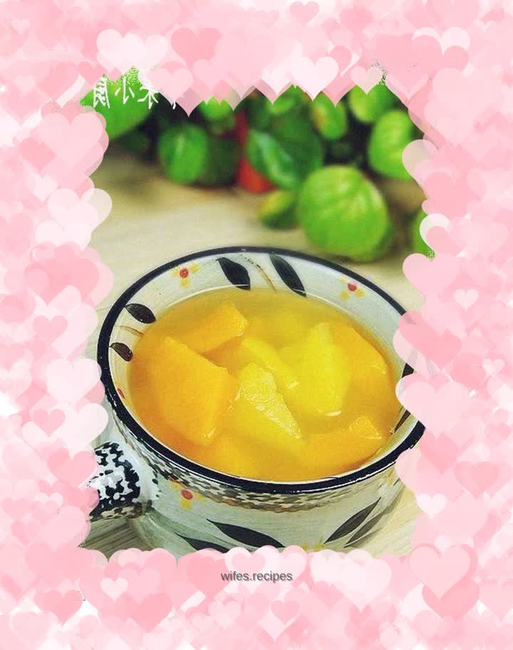 Golden Double Melon Sugar Water