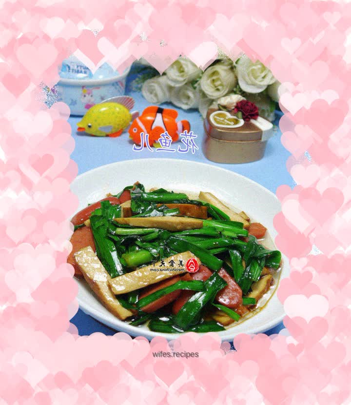 Grilled Sausage, Stir-fried Dried Chives