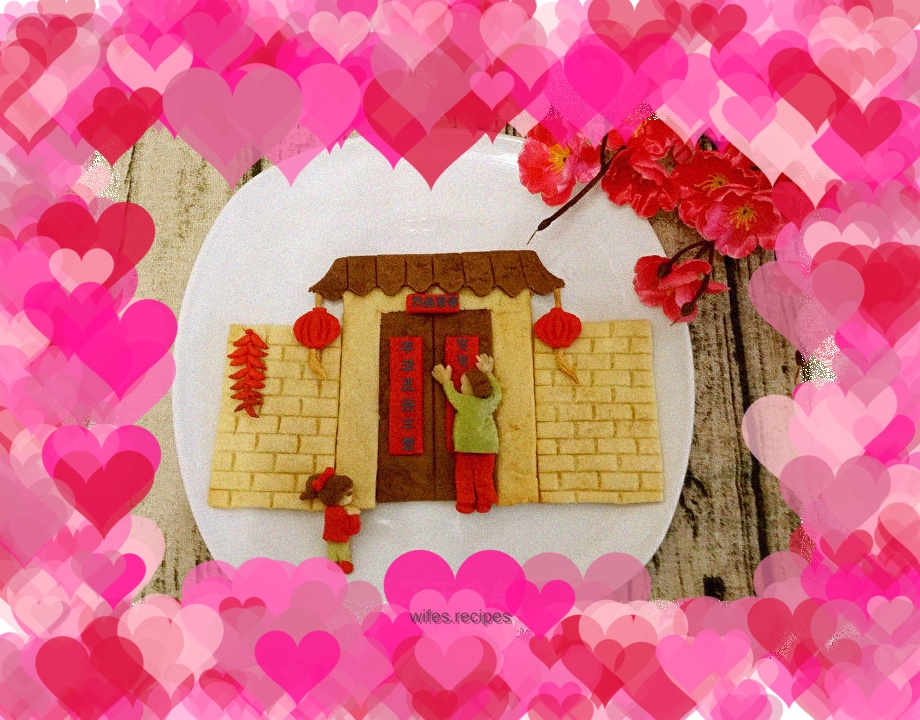 【Tianjin】Post Spring Festival couplets