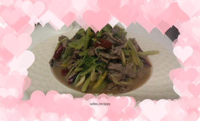 Beef with Celery and Pickled Peppers