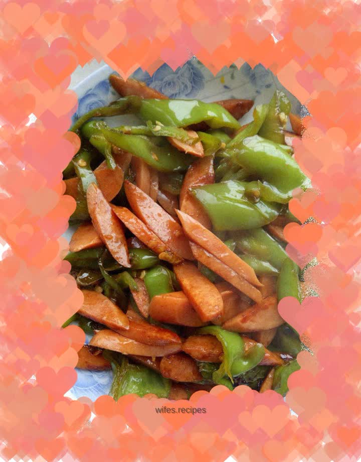 Fried ham with green pepper