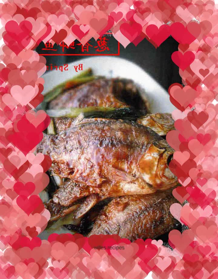 Crucian carp with onion flavor