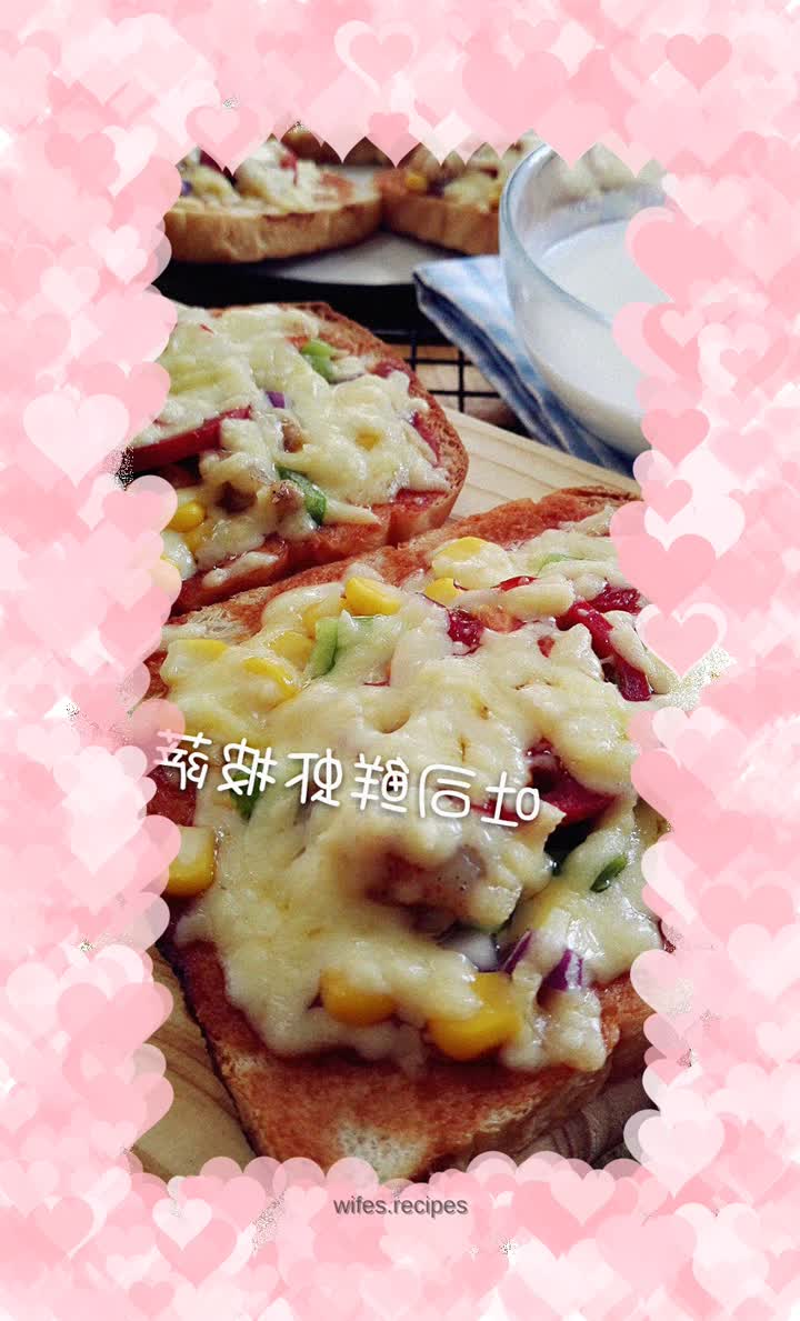 Simple and quick shrimp toast pizza